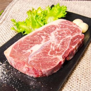 【鮮綠生活】美國Chioce板腱牛排 共5片(150g±10%/片;烤肉、露營)