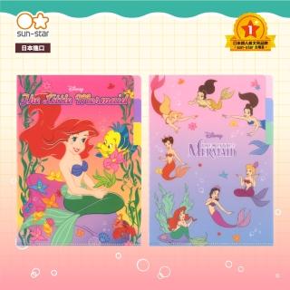 【sun-star】THE LITTLE MERMAID 迪士尼小美人魚 L型A5三夾層資料夾2入組(日本進口/L夾/文件夾/多層)