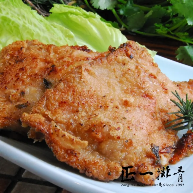 【正一排骨】中秋鮮肉鮮禮-生品B組(贈保冷提袋/招牌手打排骨x3、泰式椒麻雞腿x3、義式香草雞腿x3)