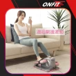 【ONFIT】電動循環健步機 升級12段速度調整(TB100)