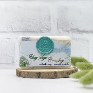 【鴻琴生活】逸佳ELEGANT快樂鼠尾草紫草美容手工皂中皂100g 全身適用(花草系列)
