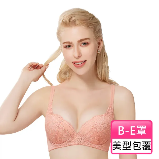 【Swear 思薇爾】花禧系列B-E罩蕾絲包覆女內衣(夕慕粉)