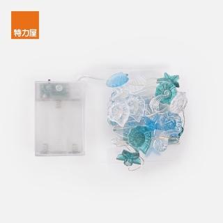 【特力屋】海洋世界造型串燈電池盒