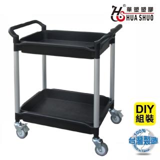 【HUA SHUO 華塑】RA-618E DIY 二層深盆立式手把推車-黑色(收納推車/置物推車/餐車/手推車 臺灣製造)