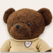 【娃娃出沒】超大熊娃娃 毛衣熊 55吋 140CM(小熊娃娃 熊娃娃 毛衣可穿脫 01000006)