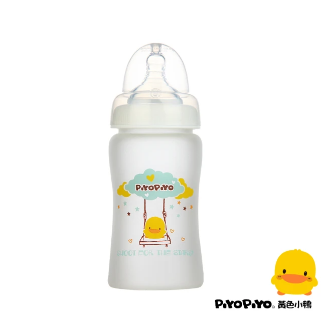 黃色小鴨奶瓶