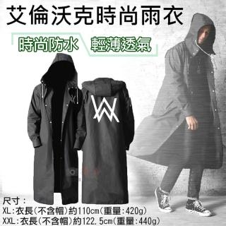 【捷華】艾倫沃克時尚雨衣 XL XXL(一件式鈕扣式雨衣 連身前開式雨衣 戶外活動 雨衣風衣)