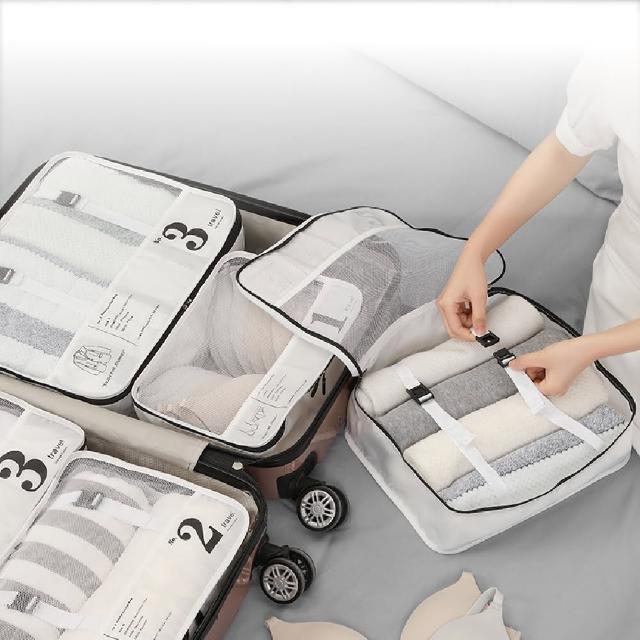 【GE嚴選】母親節禮物 2入組-無印風旅行分裝袋 旅行分類袋(旅行收納袋 衣物收納袋 旅行收納包)