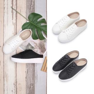 【FUFA Shoes 富發牌】日常素色綁帶穆勒鞋-黑/白 1BC89(女鞋/女懶人鞋/半拖鞋/休閒鞋)