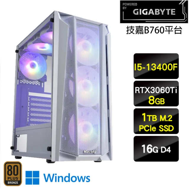 技嘉平台 i5十核GeForce RTX 3060Ti Win11P{殞星秘術師W}電競機(I5-13400F/B760/16G/1TB)