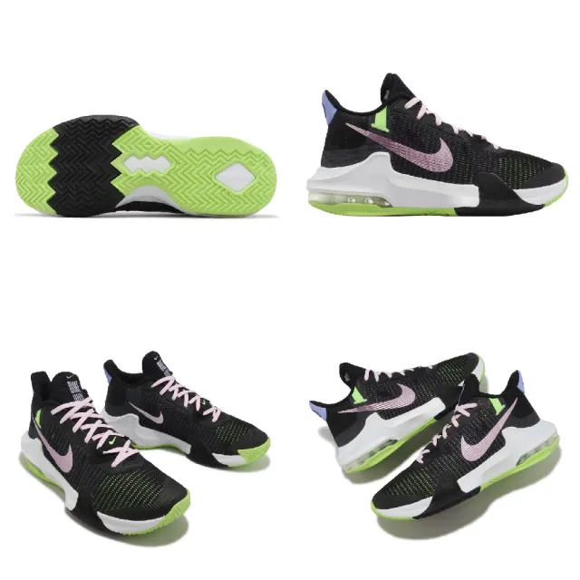 NIKE 耐吉】籃球鞋Air Max Impact 3 男鞋黑粉緩震運動鞋基本款(DC3725