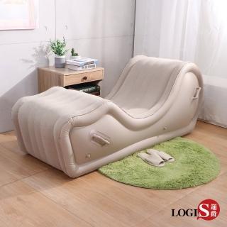 【LOGIS】休閒自動充氣沙發(充氣沙發 自動充氣 懶人沙發 氣墊沙發 氣墊床 空氣躺椅 戶外野外露營休閒)