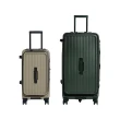 【YUE】日本Siffler 旅遊X露營 多用旅行箱 28吋(旅遊 露營 小桌子)