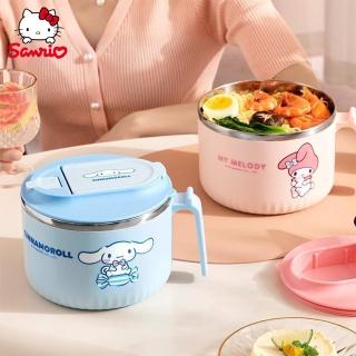 【SANRIO 三麗鷗】凱蒂貓美樂蒂304不鏽鋼大容量泡麵碗(附餐具 大耳狗)