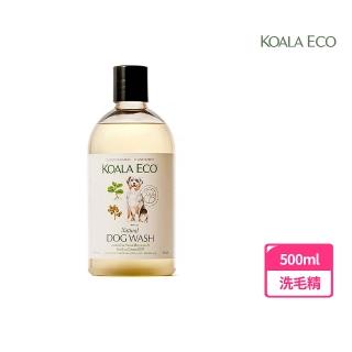 【KOALA ECO 科菈】寵物洗毛沐浴露500ml(寵物洗毛精/安全無敏/ 純植物成份)