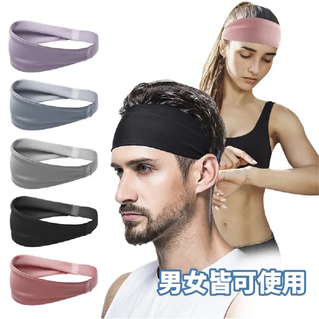 【GE嚴選】2件組-運動冰絲運動頭巾(運動髮帶 運動頭巾 止汗頭帶 涼感頭巾)