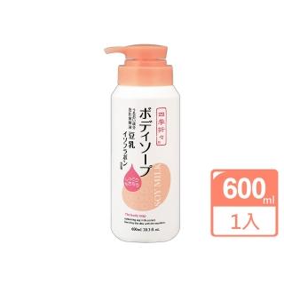 【日本熊野】豆乳精華亮白沐浴乳600ml