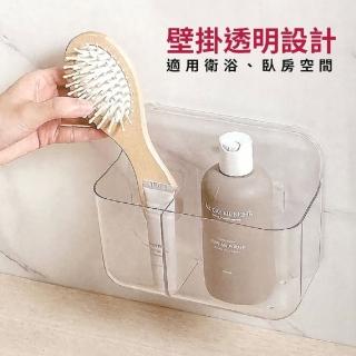 【生活King】hold掛可瀝水雙格置物架/免釘掛架/貼壁掛架(1入)