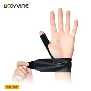 【BodyVine 巴迪蔓】360系列 拇指型護腕 單入組 CT-81107(送隨身濕紙巾)