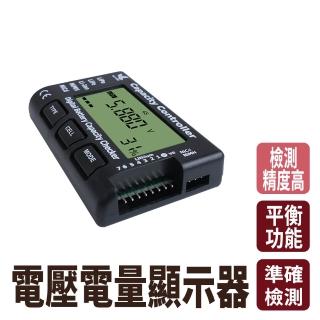 【久良儀器】測電表 電壓顯示器 電壓檢測 鋰電池檢測器 電壓顯示器 BC7-F(電瓶量測 電量顯示 電池測量)
