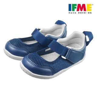 【IFME】小童段 室內鞋 機能童鞋(IFSC-000811)