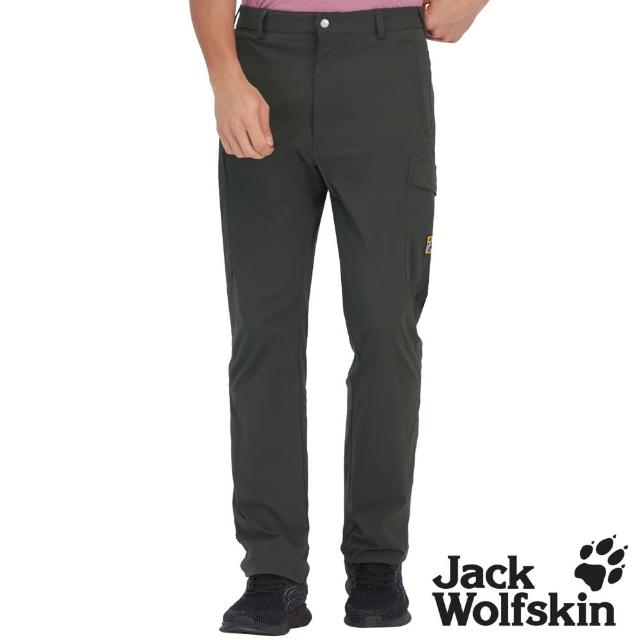 【Jack wolfskin 飛狼】男 親膚多口袋快乾彈性休閒長褲 登山褲(棕)