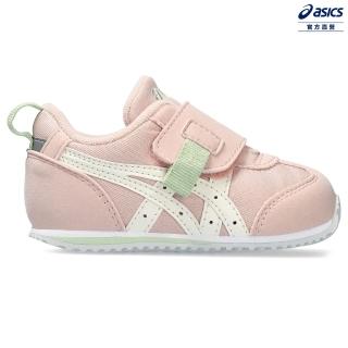 【asics 亞瑟士】IDAHO BABY FW 2 小童 運動鞋(1144A315-700)