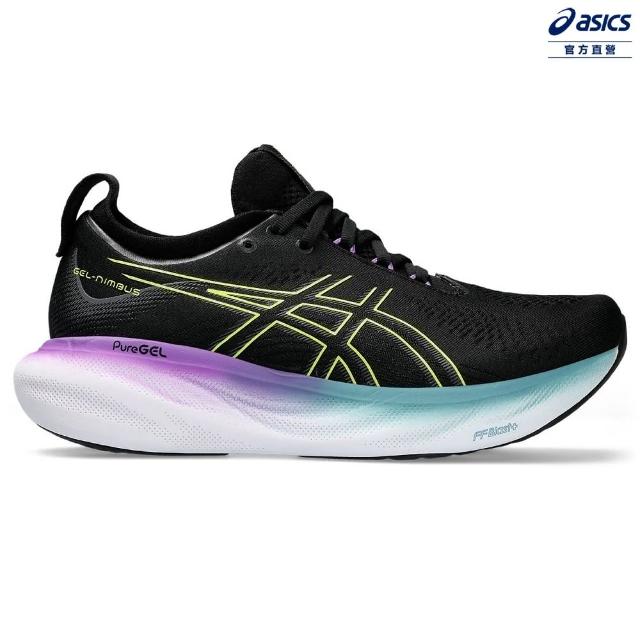 【asics 亞瑟士】GEL-NIMBUS 25-D 女款 寬楦 慢跑鞋(1012B437-004)