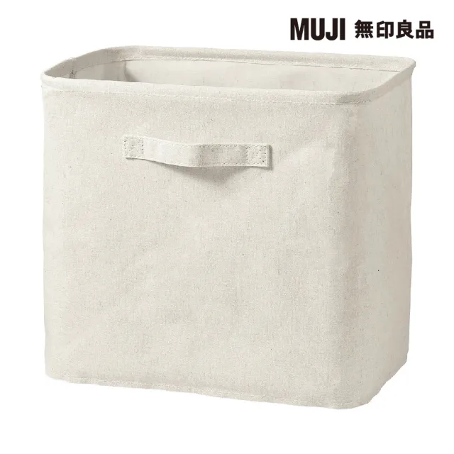【MUJI 無印良品】聚酯纖維麻收納箱/長方形/大(3入組)