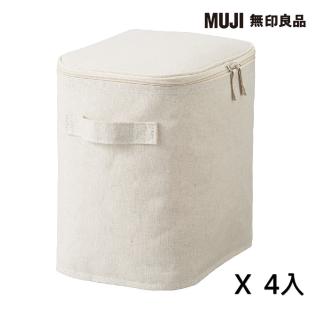 【MUJI 無印良品】聚酯纖維麻收納箱/長方形/中/半/附蓋(4入組)