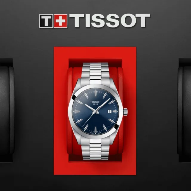【TISSOT 天梭 官方授權】GENTLEMAN紳士系列 石英腕錶 / 40mm 禮物推薦 畢業禮物(T1274101104100)
