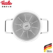 【Fissler】碳矽系列-湯鍋18cm2L/(碳矽元素可用鋼鏟)