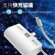 【POLYBATT】PB5000 5000mAh 18W二孔輸出 Lightning直插式/Type-C自帶線 口袋行動電源(超值二入)