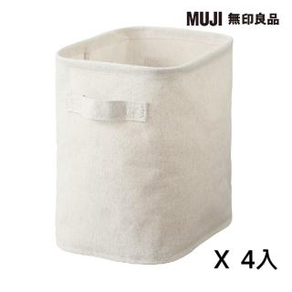 【MUJI 無印良品】聚酯纖維麻收納箱/長方形/中/半(4入組)