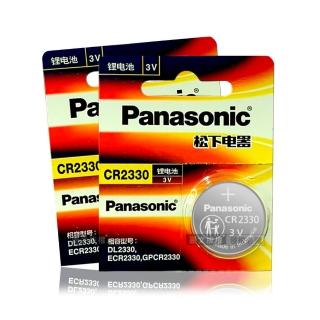 【Panasonic 國際牌】CR2330 鈕扣型電池 3V專用鋰電池-2顆入