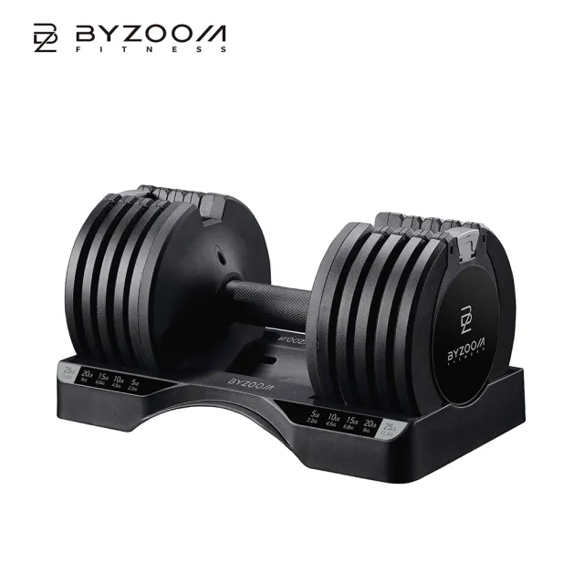 【BYZOOM FITNESS】Pure Series 可調式啞鈴25lb /約11.3kg 5段重量秒速調整組 黑 雙入(BZ-QCD-25LB)