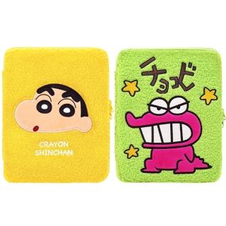 【GARMMA】蠟筆小新 11吋平板電腦包