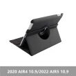 【LOTUS】APPLE 2020 iPad Air4/2022 iPad Air5 10.9吋 副廠旋轉皮套 黑色