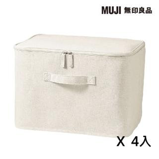 【MUJI 無印良品】聚酯纖維麻收納箱/長方形/中/附蓋(4入組)