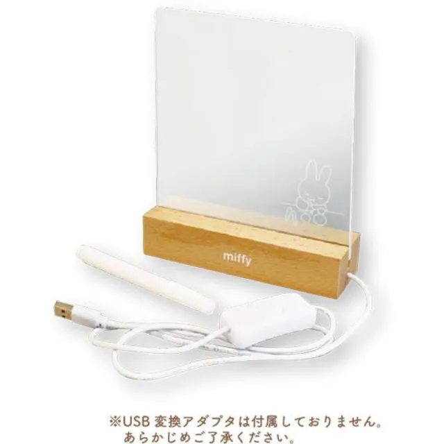 【小禮堂】米飛兔 USB木座透明留言板小夜燈 - 畫圖款(平輸品)