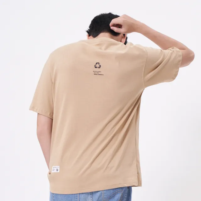 【5th STREET】男裝有機棉V領短T恤-灰卡其
