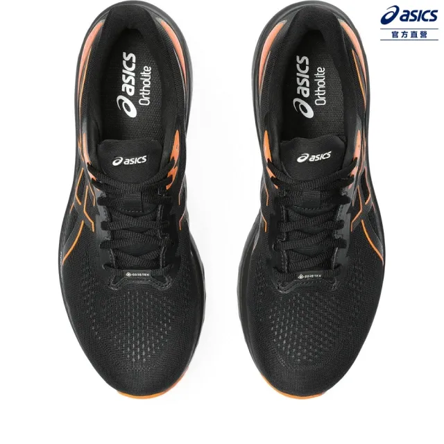 【asics 亞瑟士】GT-1000 12 GTX 男款 防水 慢跑鞋(1011B684-001)