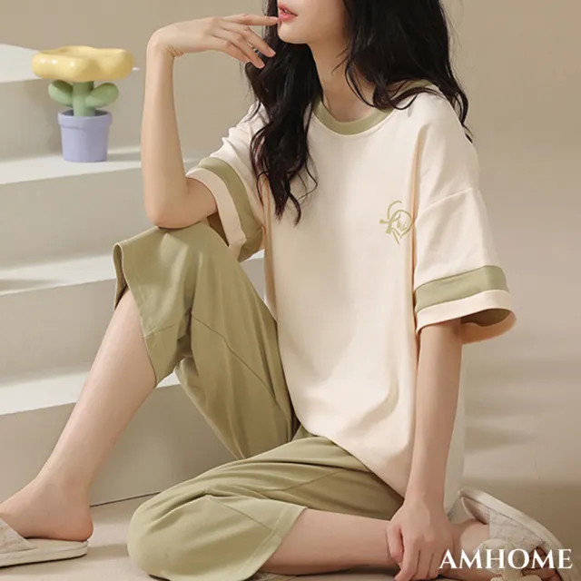 【Amhome】純棉睡衣圓領甜美帶胸墊短袖七分褲套裝可外穿家居服2件式#118631(果綠)