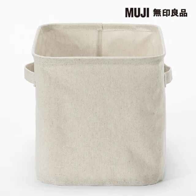 【MUJI 無印良品】聚酯纖維麻收納箱/長方形/中(4入組)