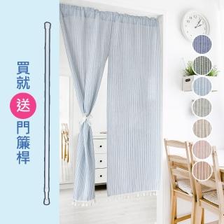 【巴芙洛】春風日系棉麻條紋長門簾90*140cm(買就送門簾桿/長門簾/風水簾/日製門簾/廚房浴室門廉)