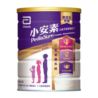 【亞培】小安素均衡完整營養配方-牛奶口味(1600g x4入)