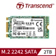 【Transcend 創見】MTS425S 2TB M.2 2242 SATA Ⅲ SSD固態硬碟(TS2TMTS425S)