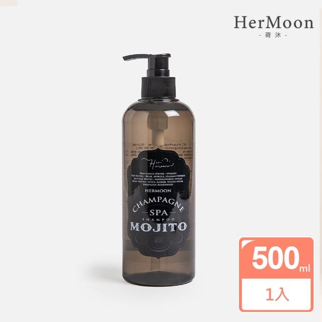 【HerMoon】莫西多微醺洗髮精 500ml(平衡保濕)