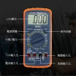 【久良儀器】汽修電錶 數位電表 溫度測量 萬用電表 汽車萬用錶 DAM5811-F(交直流電壓 汽車保養 檢測儀)