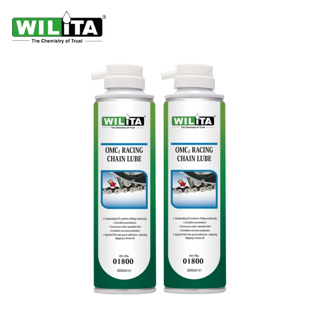 【WILITA 威力特】OMC2競技型鏈條潤滑油 半濕性錬條油(2入)